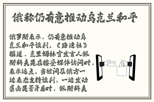 大菠萝福建APP