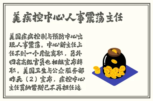 伊在人线香蕉观看最新2018