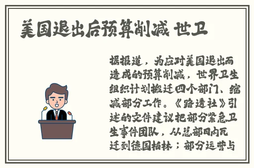 国产强伦姧**完整版