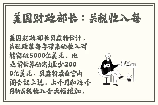 日本女护士体内**mogu